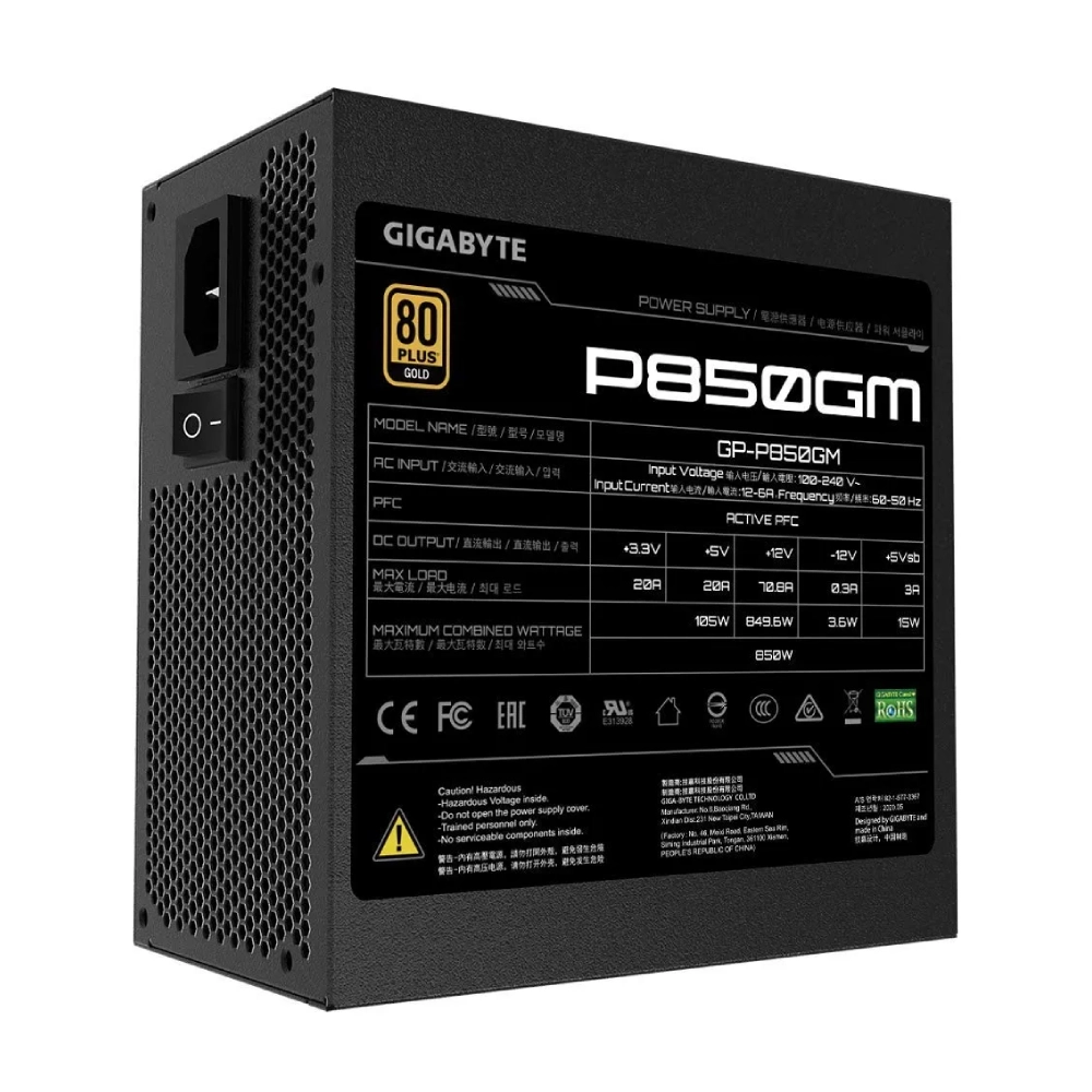 Gigabyte P850GM 850w 80 Plus Gold Desktop Power Supply view 2